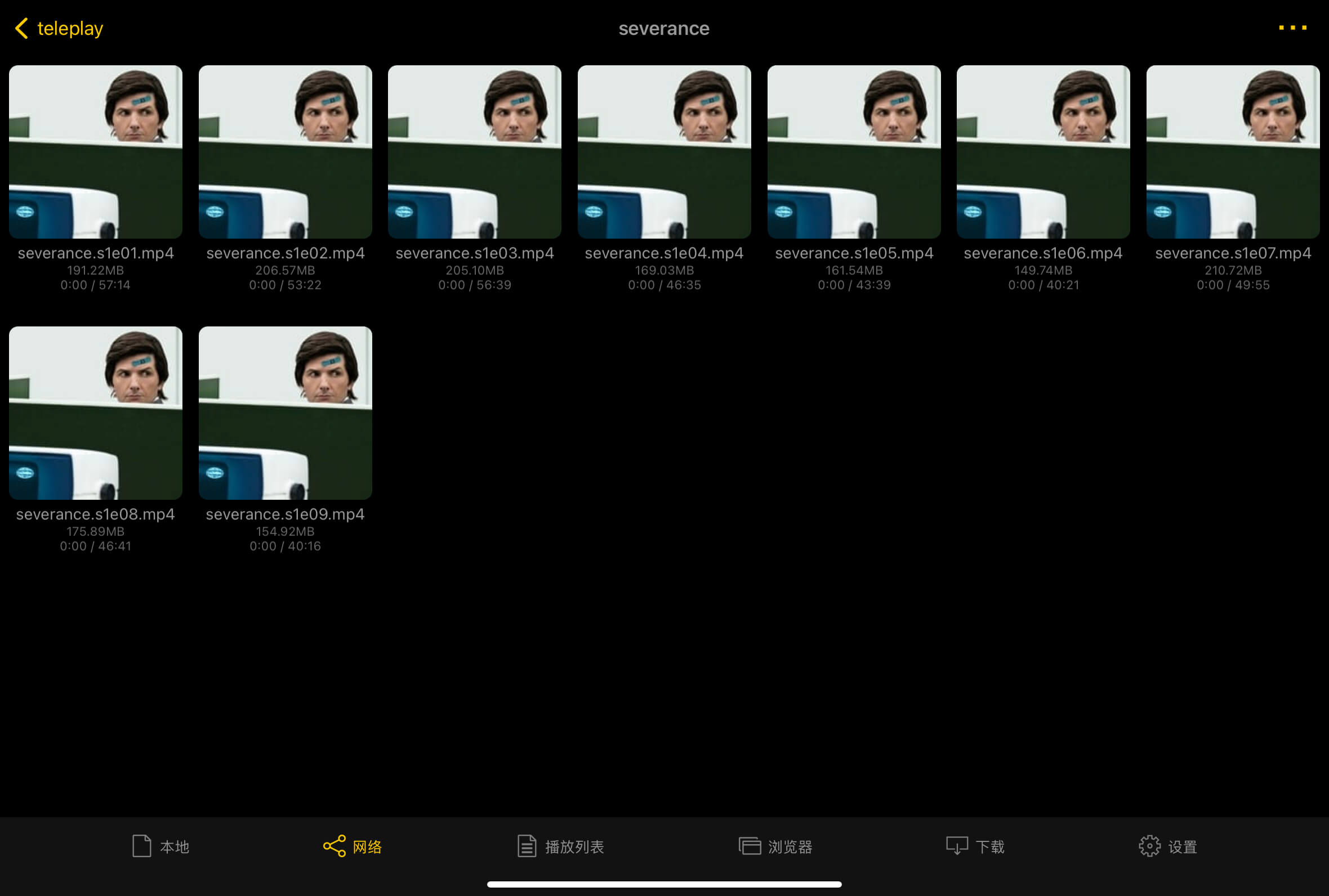 iPad 通过 nPlayer 访问 webdav iPad 通过 nPlayer 访问 webdav