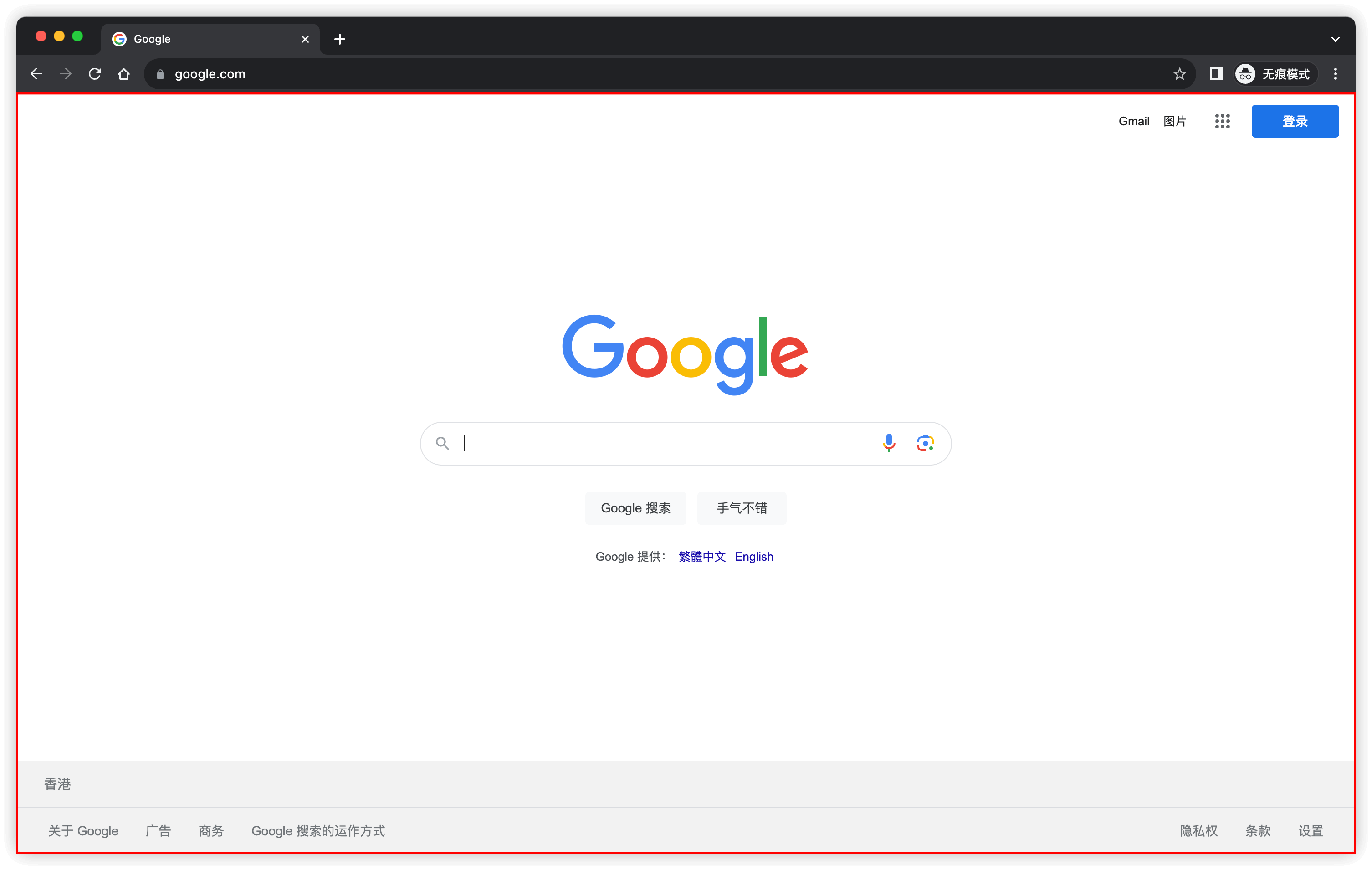 Viewport Viewport